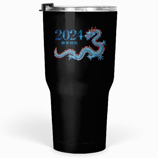 Dragon's Roar: Year of the Dragon 2024 Red Tumblers 30 Oz