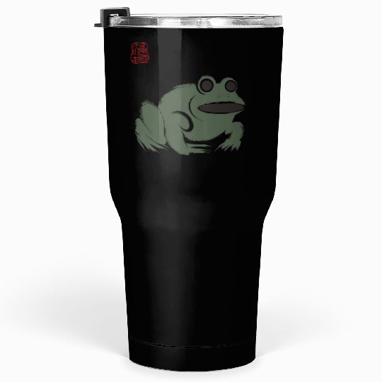 Grumpy Frog Illustration - Funny Animal Art Tumblers 30 Oz