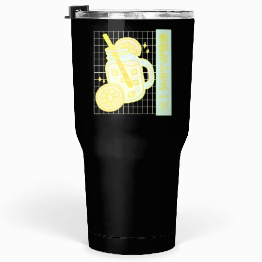 Lemonade Tumblers 30 Oz