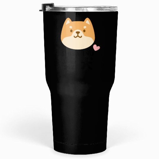 Kawaii Shiba Inu Brown Tumblers 30 Oz