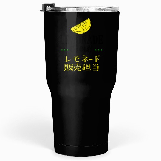 Lemonade Crew Retro Vintage Tumblers 30 Oz