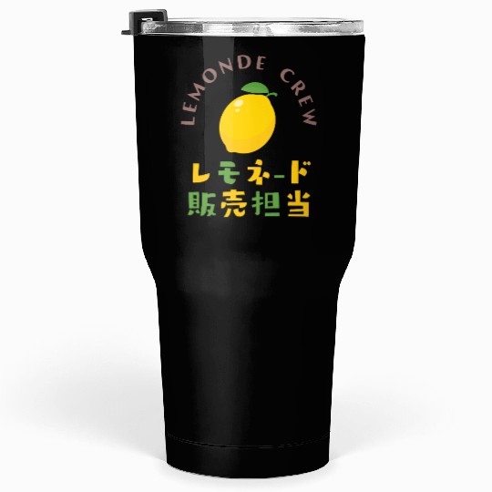 Lemonade Crew Kawaii Lemon Tumblers 30 Oz