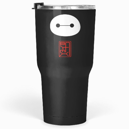 Disney Big Hero 6 Baymax Face Kanji Tumblers 30 oz