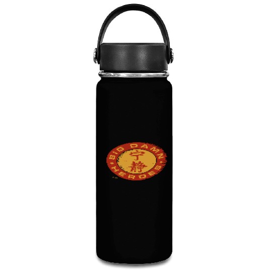 Jayne cobb - firefly big damn heroes serenity sh Vacuum Flask