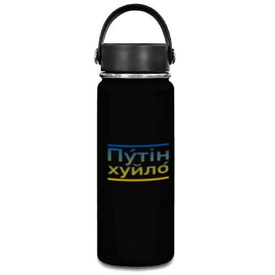 Putin khuylo ukraine colors Vacuum Flask