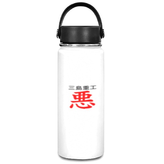king tekken blue Vacuum Flask