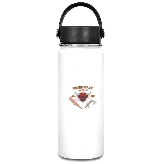 Asian Hellfire Vacuum Flask