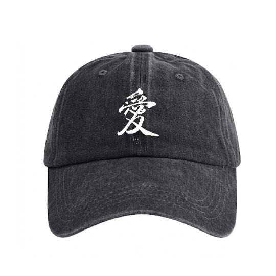 Kanji in White – Ai (Love) Washed Denim Baseball Caps