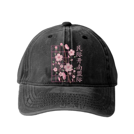 Cherry Blossom Flowers Beauty Washed Denim Baseball Caps
