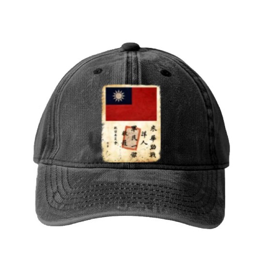 Blood Chit WWII Military History Blood Chit Washed Denim Baseball Caps