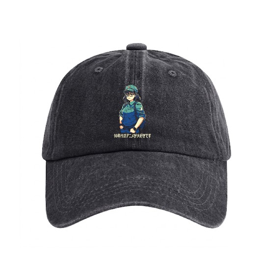 I Love 90s Anime: Japanese Kanji Art Washed Denim Baseball Caps