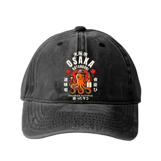 Dotonbori Osaka Japan Drunken Octopus Washed Denim Baseball Caps