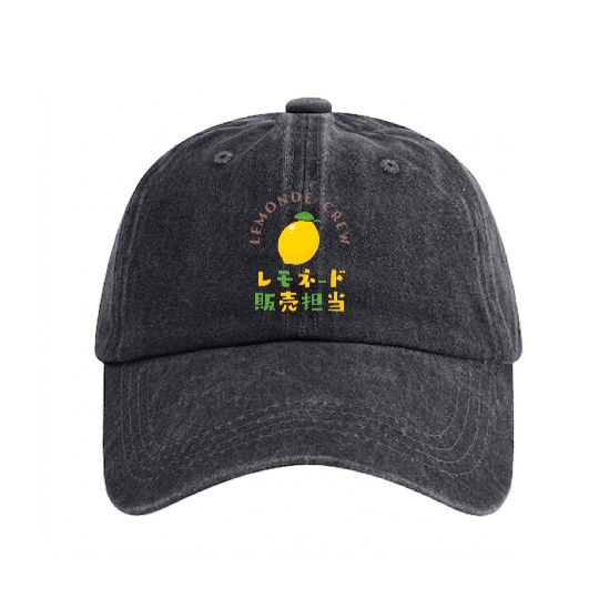 Lemonade Crew Kawaii Lemon Washed Denim Baseball Caps