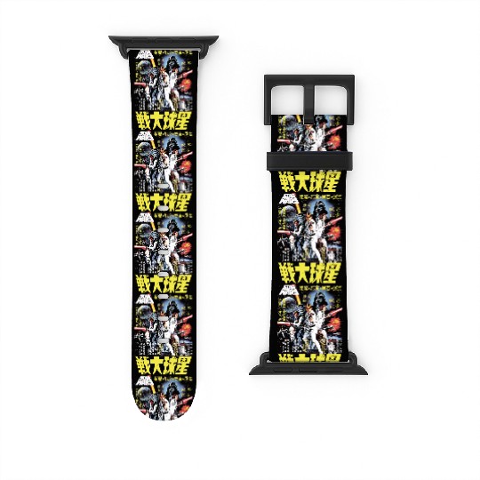 Star Wars Vintage Japanese Movie Poster Watch Bands For Apple Watch