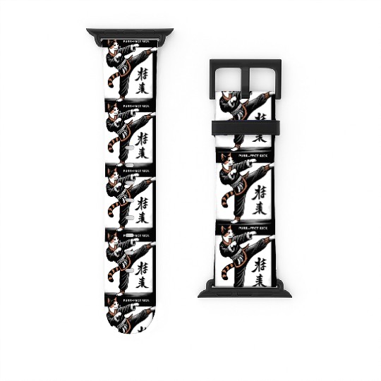 Kung Fu Chinese Kung Fu Asian Kung Fu Self defense Watch Bands For Apple Watch