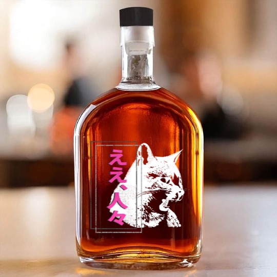 Hissing Cat Japanese Streetwear Anime Whiskey Bottles