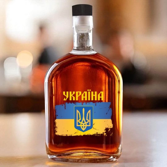 Ukraine Flag Trident Cyrillic Font Patriotic Whiskey Bottles