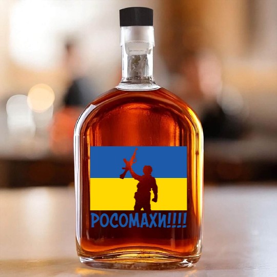 Ukraine Wolverines War National Stand Love Support Whiskey Bottles