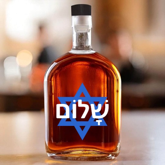 Peace In Hebrew - Israel/Palestine War Whiskey Bottles