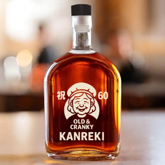 Kanreki Japanese 60th Birthday for Woman Whiskey Bottles