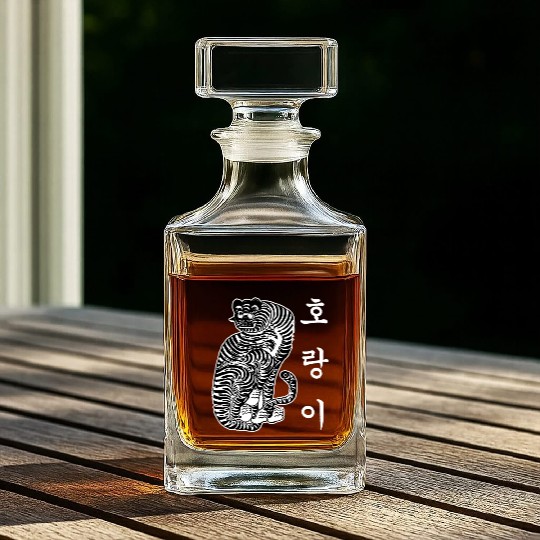 Traditional Korean Tiger Korean Culture Kpop Fan Whiskey Decanters