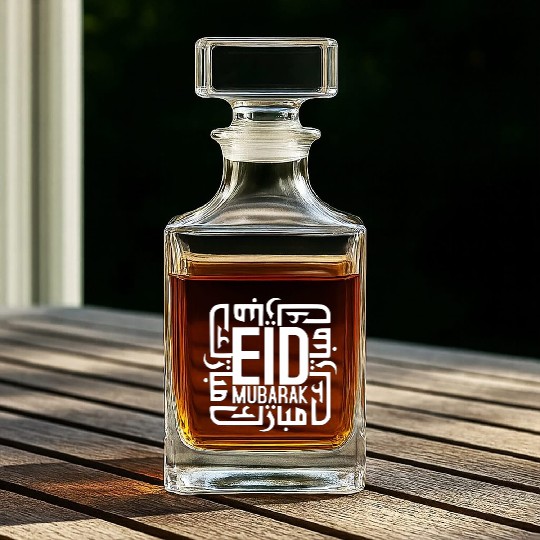 Pocket Side Eid Mubarak After Ramadan Dad Mom Eid Whiskey Decanters