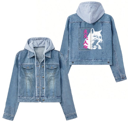 Hissing Cat Japanese Streetwear Anime Women's Denim Jackets