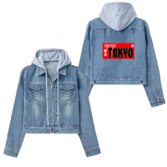 Tokyo Women's Denim Jackets