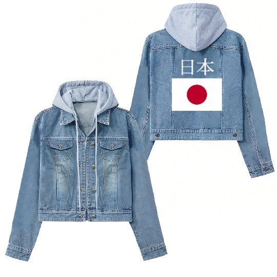 Japan Flag Nihon Japanese Pocket Flags Jacket Women's Denim Jackets