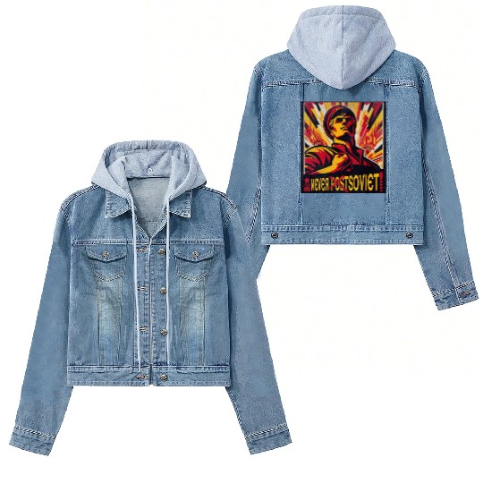 Never postsoviet never Soviet Women's Denim Jackets