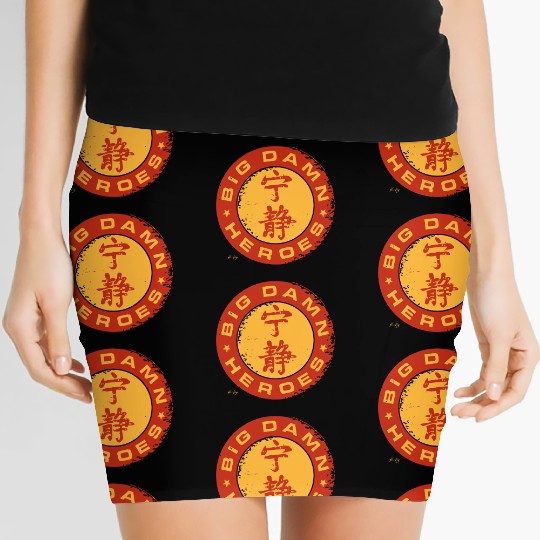 Jayne cobb - firefly big damn heroes serenity sh Women's Mini Skirts