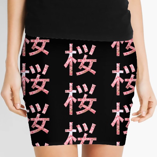Cherry bloosom , Sakura, Cherry Blossom Women's Mini Skirts