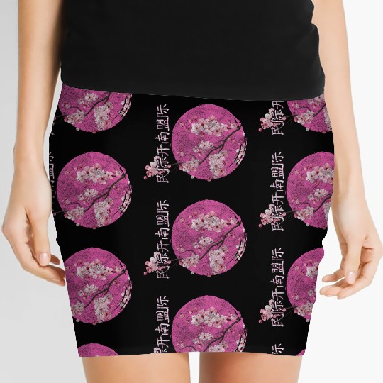 Cherry Blossoms Sakura Nature Lover Pink Women's Mini Skirts