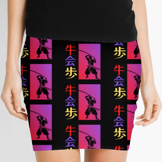 Samurai Warrior Women's Mini Skirts