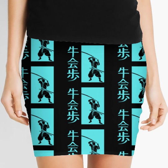 Samurai Warrior Women's Mini Skirts