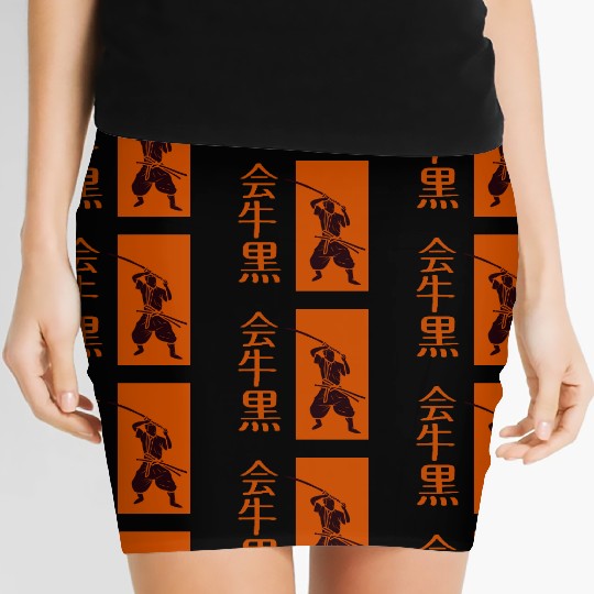 Samurai Warrior Women's Mini Skirts