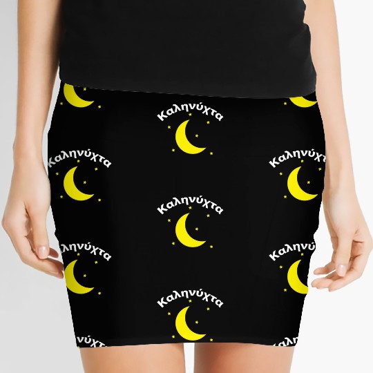 Καληνύχτα Greece Greek Good Night Women's Mini Skirts