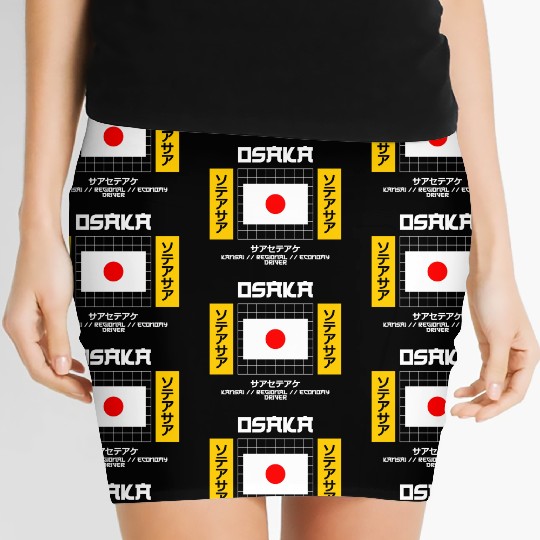 Osaka Kansai Regional Economy Driver Women's Mini Skirts