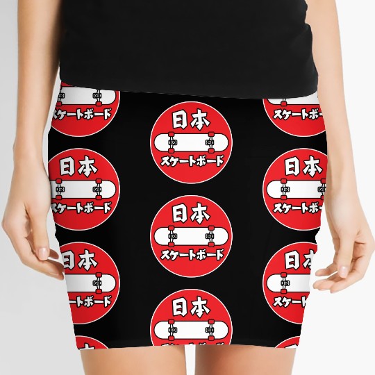 Japanese Skateboard Women's Mini Skirts