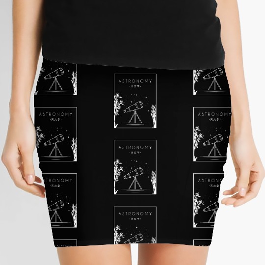 Astronomy Chinese Hanzi Cosmologist Women's Mini Skirts