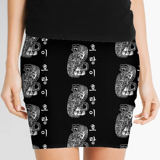 Traditional Korean Tiger Korean Culture Kpop Fan Women's Mini Skirts
