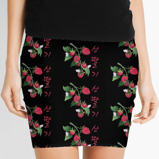 Korean Raspberry Women's Mini Skirts