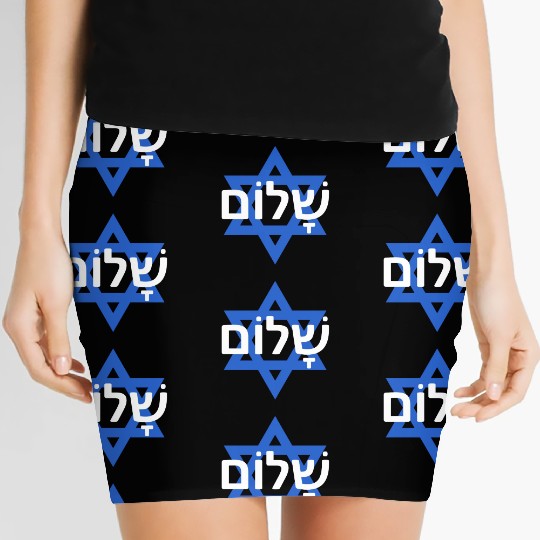 Peace In Hebrew - Israel/Palestine War Women's Mini Skirts