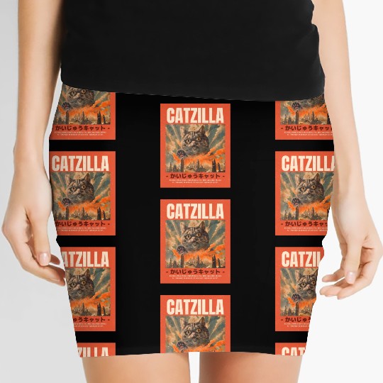 Catzilla Vintage Japanese Funny Angry Cat Women's Mini Skirts