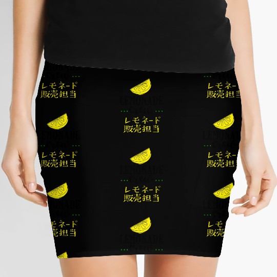 Lemonade Crew Retro Vintage Women's Mini Skirts