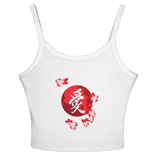 Cherry Blossom Flower Japanese Kanji Vintage Women's Spaghetti Strap Tank Top