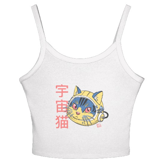 Astro Cat Women's Spaghetti Strap Tank Top