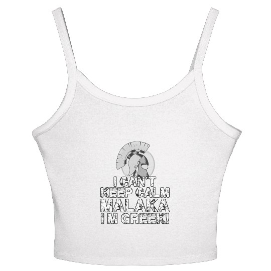 Greek Sparta Helmet Greece Malaka Hellas Women's Spaghetti Strap Tank Top