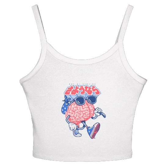 Sayonara Out of Service Brain Vacation Women's Spaghetti Strap Tank Top