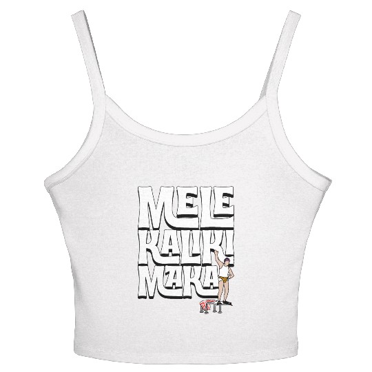 Mele Kalikimaka Cousin Eddie at the Swimming Pool Women's Spaghetti Strap Tank Top